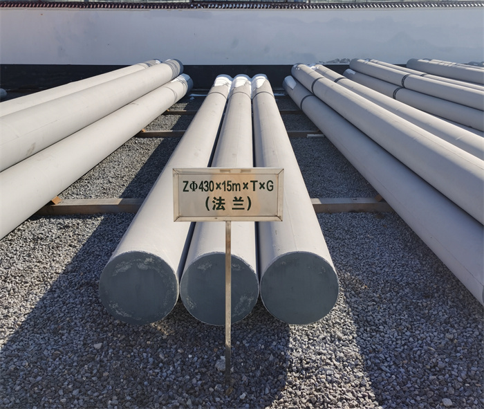 太和430×15米×T×G砼电力电杆